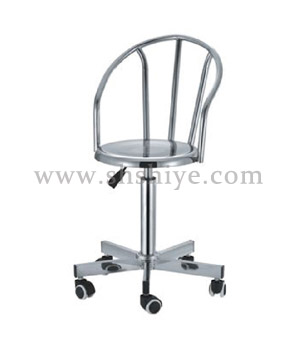 不銹鋼醫(yī)用靠背凳