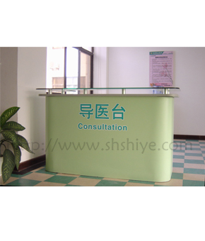 導(dǎo)醫(yī)臺(tái)