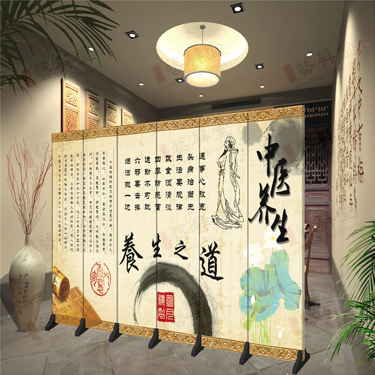 上海屏風(fēng)組合 四折屏風(fēng) 中醫(yī)屏風(fēng)隔斷